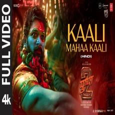 Full Video Kaali Mahaa Kaali Pushpa 2 The Rule Allu Arjun Kailash Kh