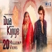 Teri Baaton Mein Aisa Uljha Jiya Shahid Kapoor  Kriti Sanon 